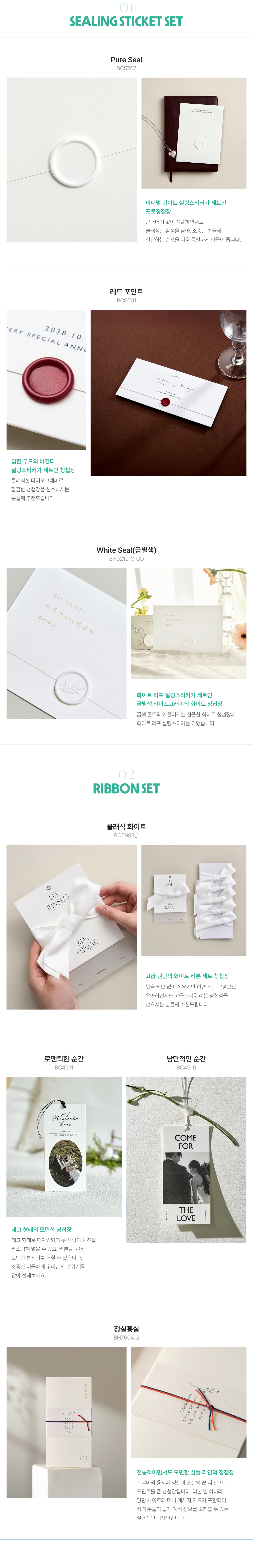 컨텐츠 이미지