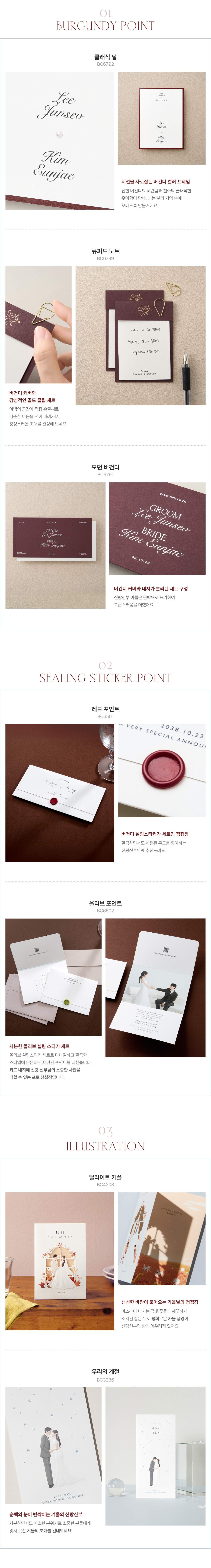 컨텐츠 이미지