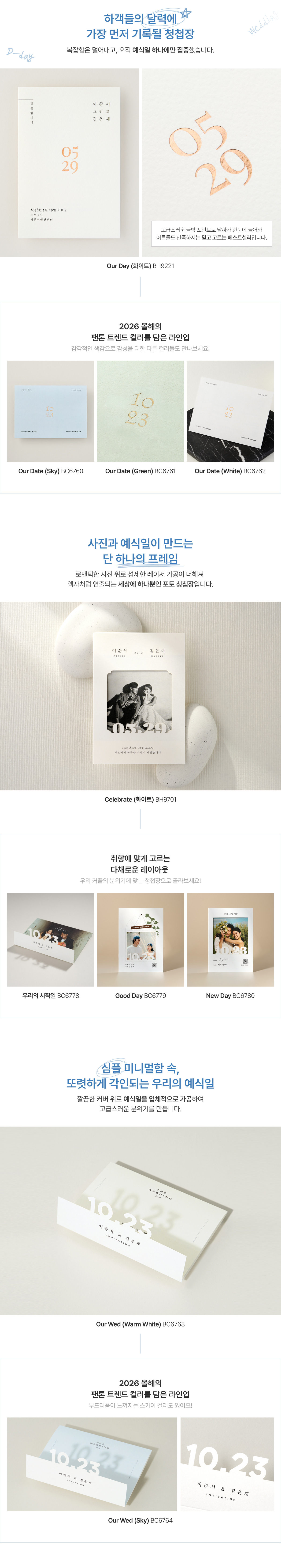컨텐츠 이미지