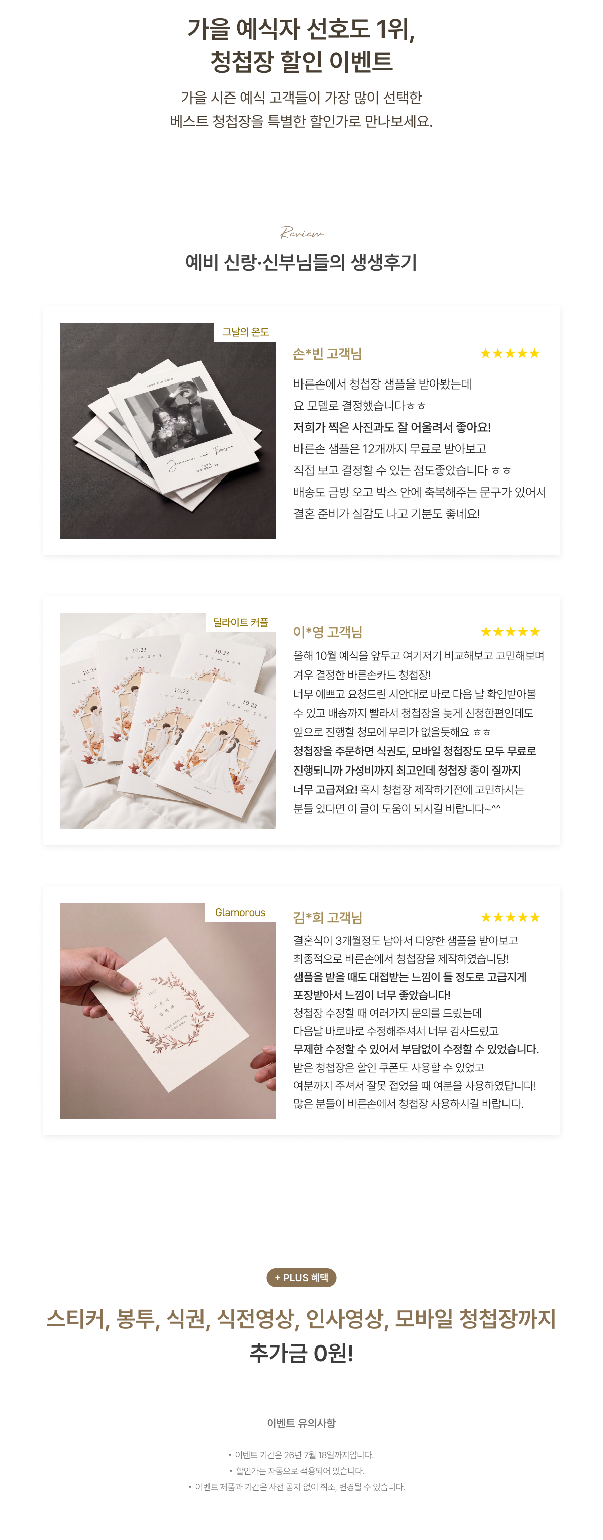 컨텐츠 이미지