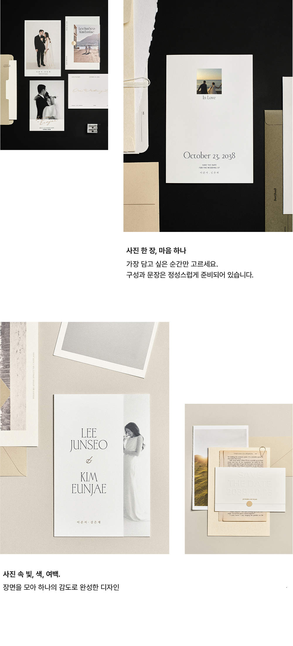 컨텐츠 이미지