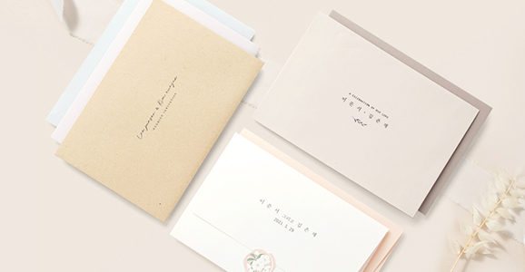 컬러 봉투 이미지