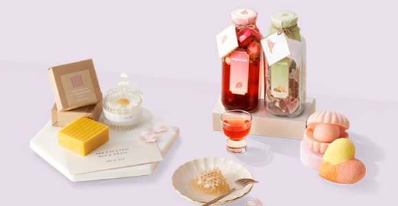 바른손 Gift Shop 이미지