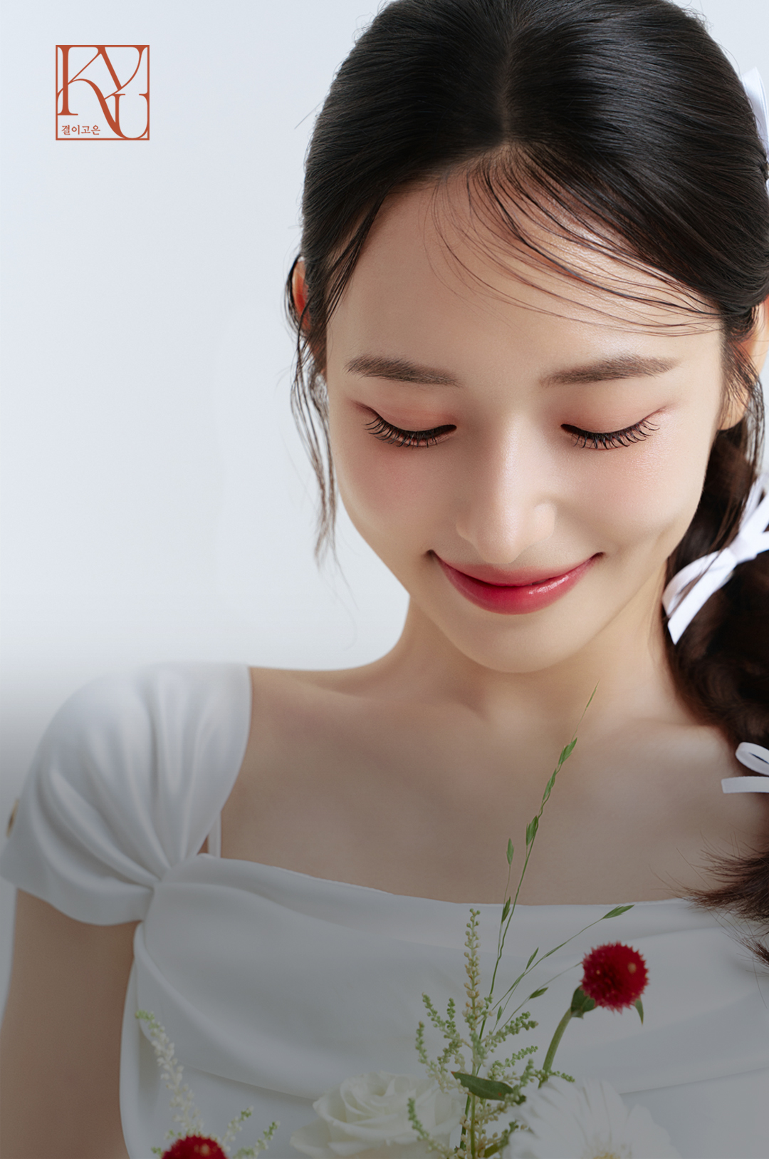 메인배너