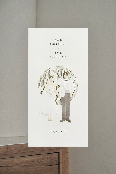 플로럴 블룸