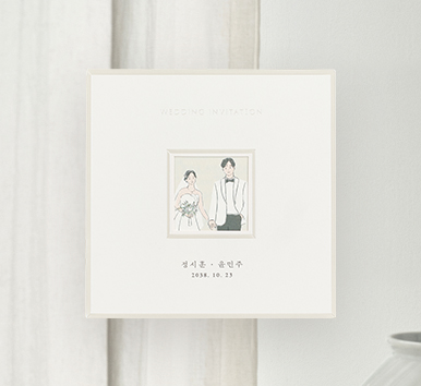 프레임 오브 어스