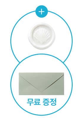[무료증정] BC6228