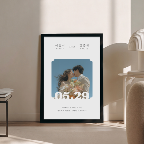 Celebrate 이미지