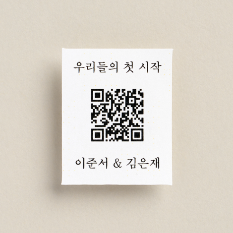 [오픈기념 30%할인]QR스티커1(5,900->4,130)