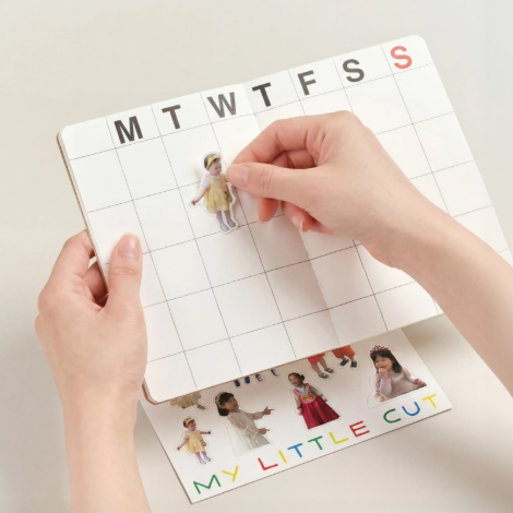 마이리틀컷 스티커