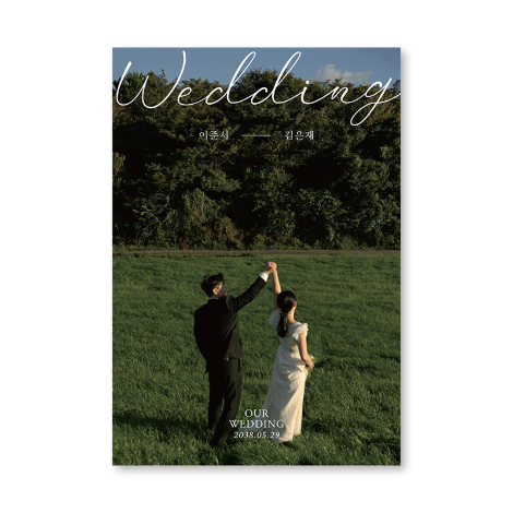영화 같은 순간 (Wedding 2단형)