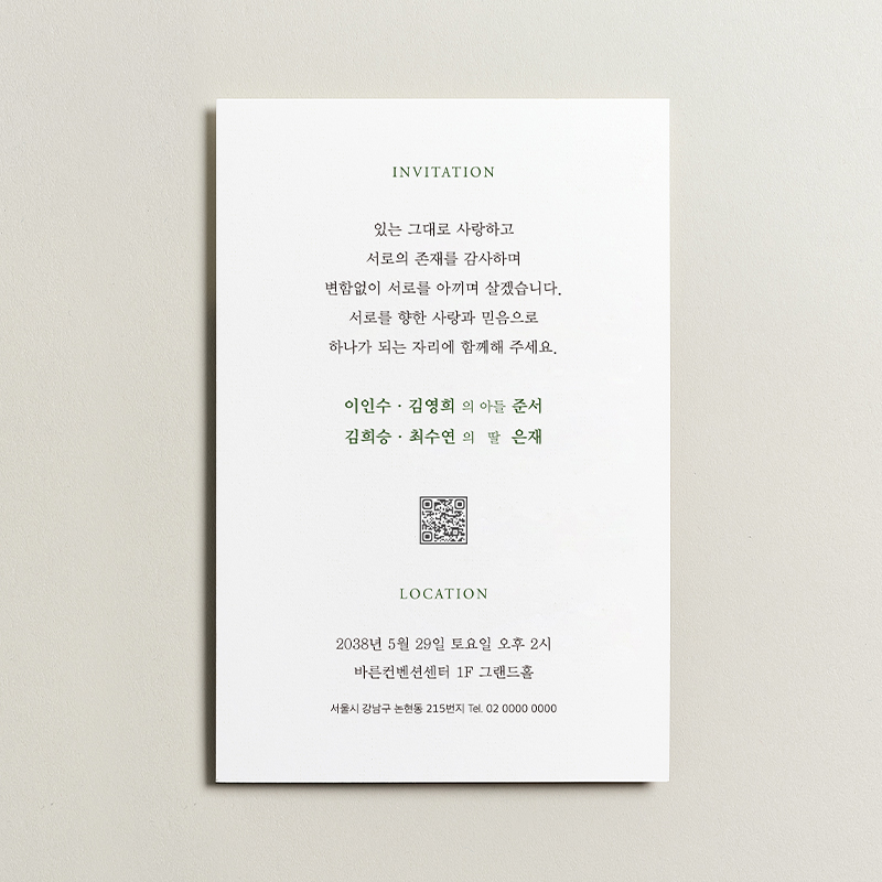 상세 이미지