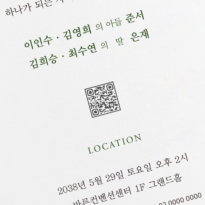상세 이미지