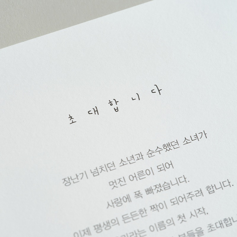 상세 이미지
