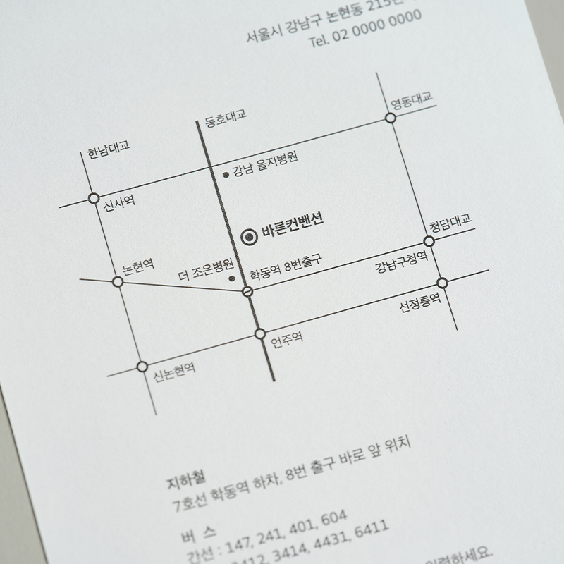 상세 이미지