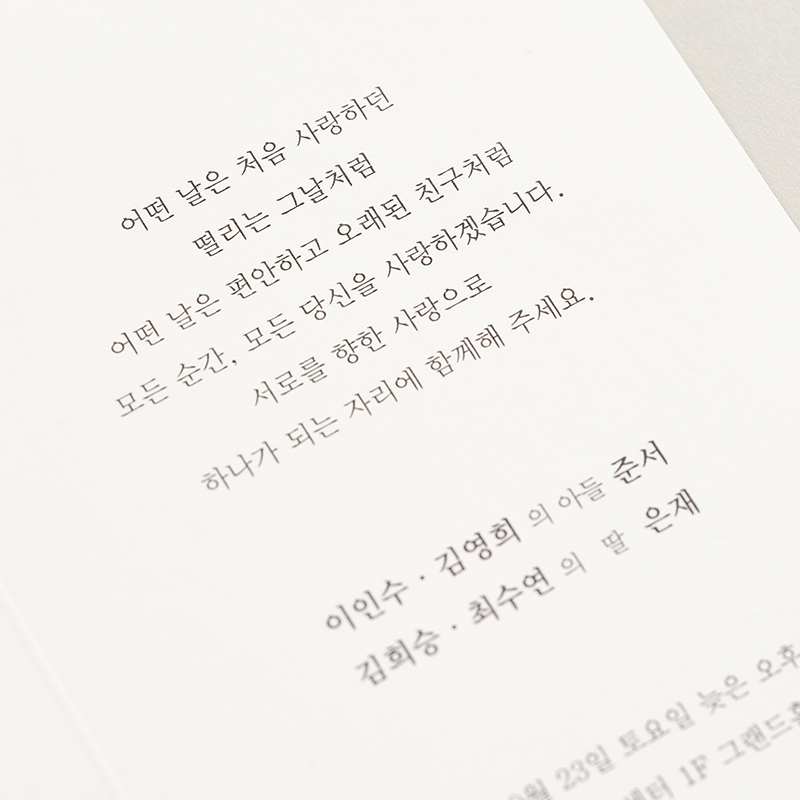 상세 이미지