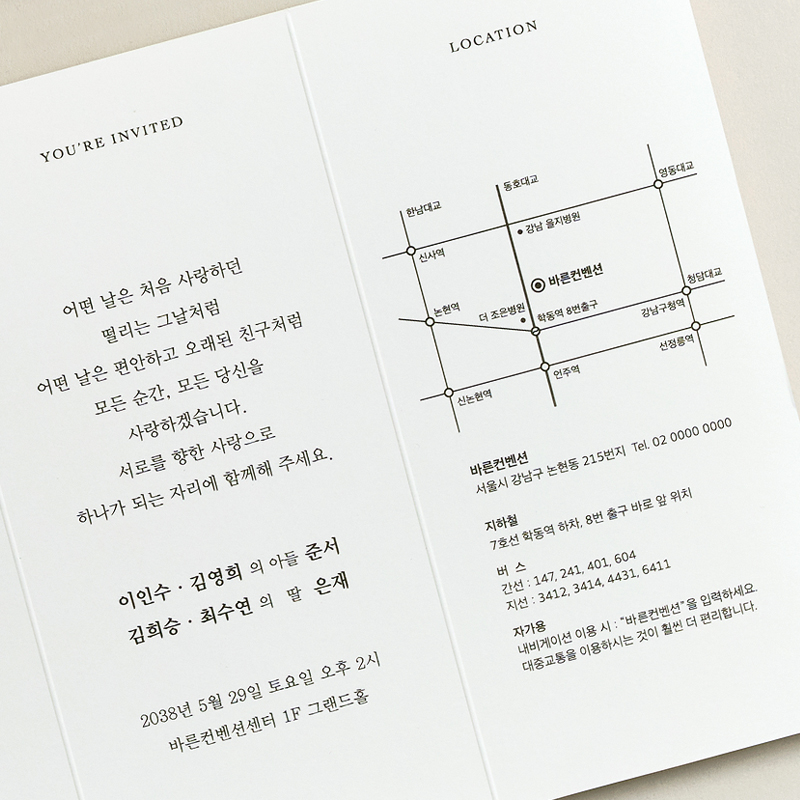 상세 이미지