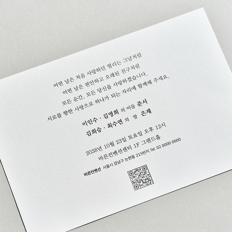 상세 이미지
