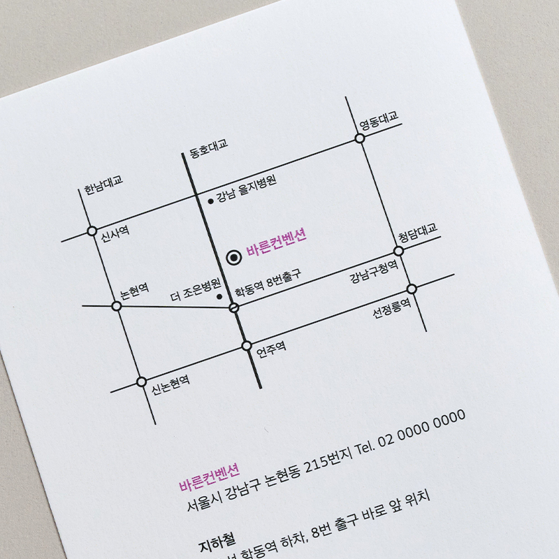 상세 이미지