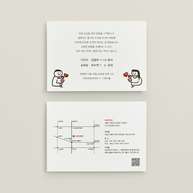 상세 이미지