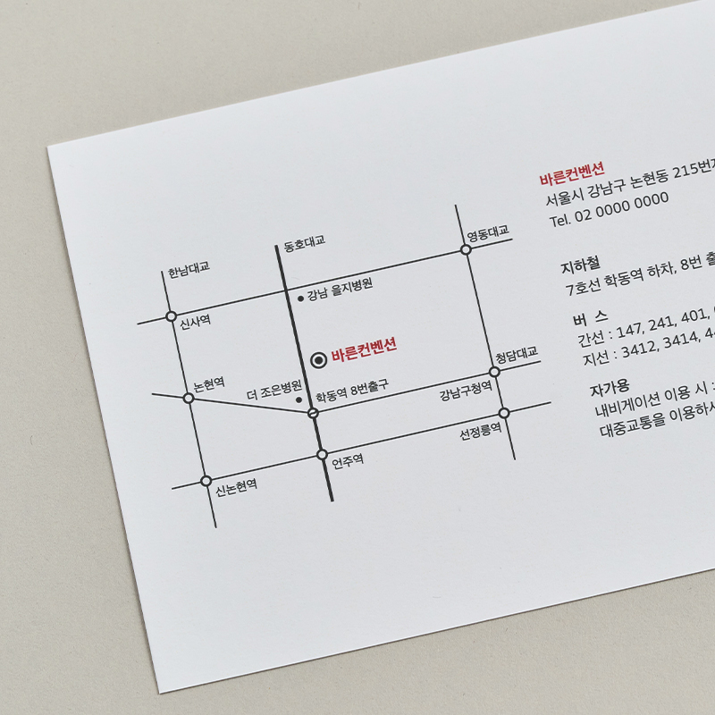 상세 이미지