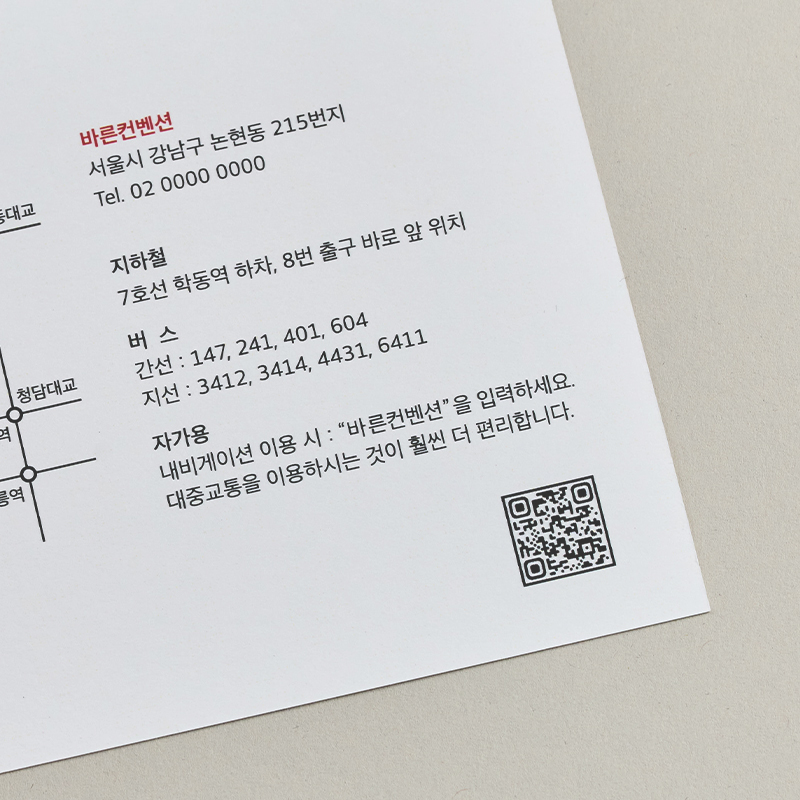 상세 이미지