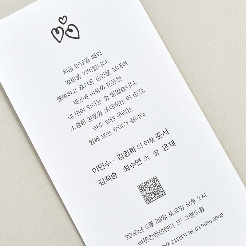 상세 이미지