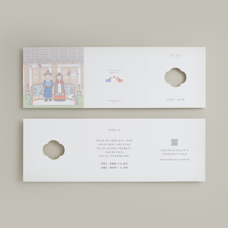 상세 이미지