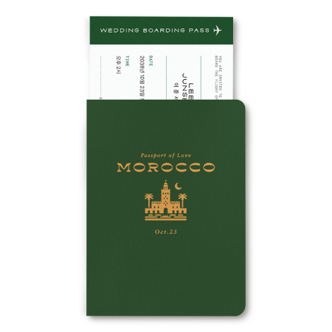 여권 청첩장 (Morocco)