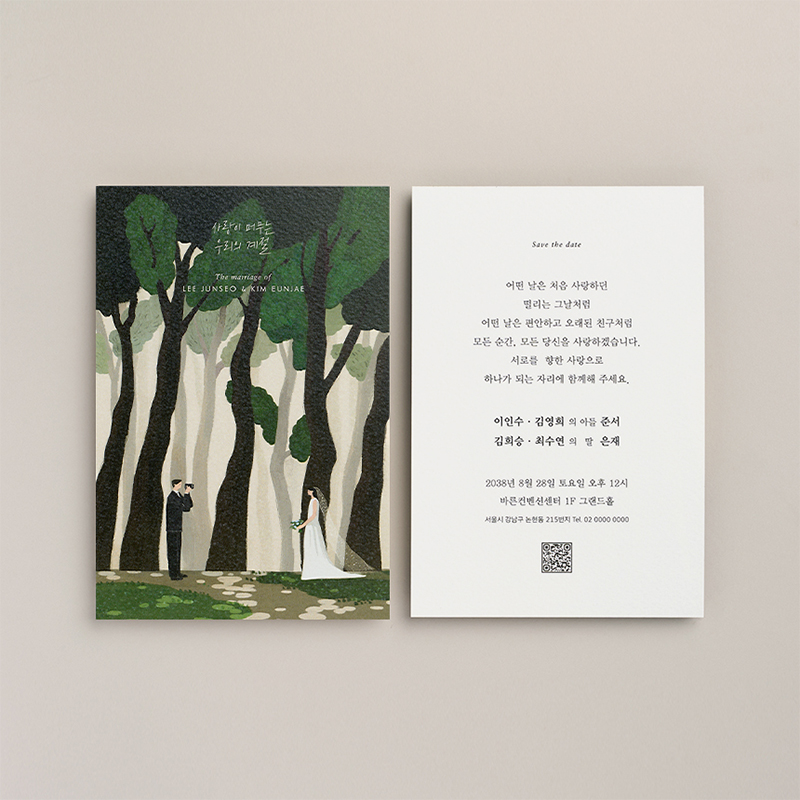 상세 이미지