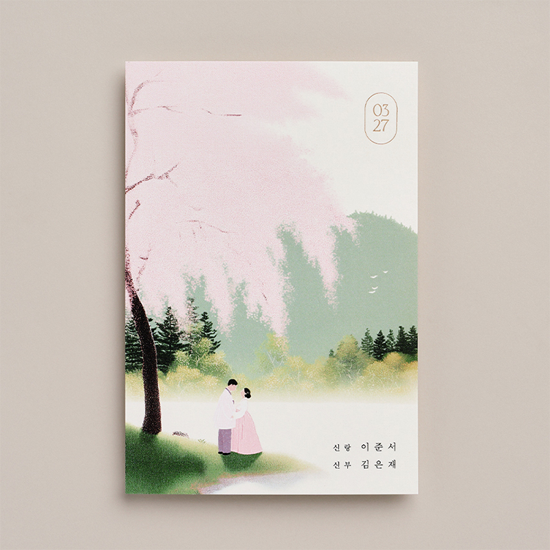 상세 이미지