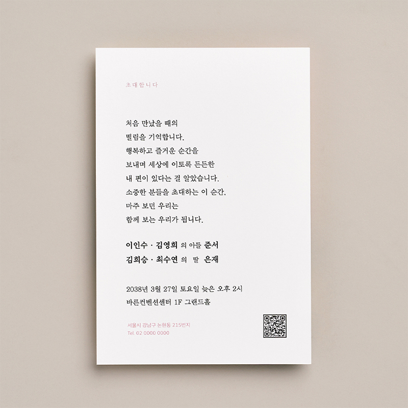 상세 이미지