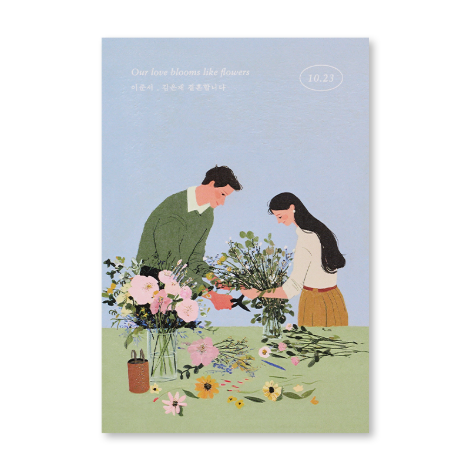 Our Love Blooms
