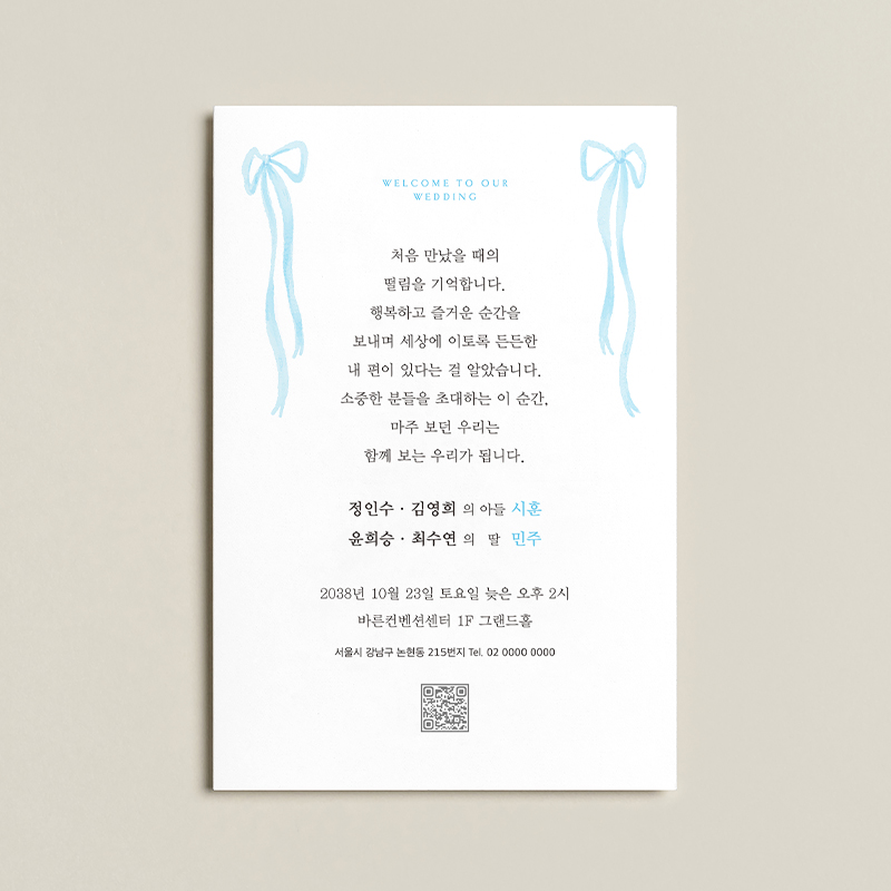 상세 이미지