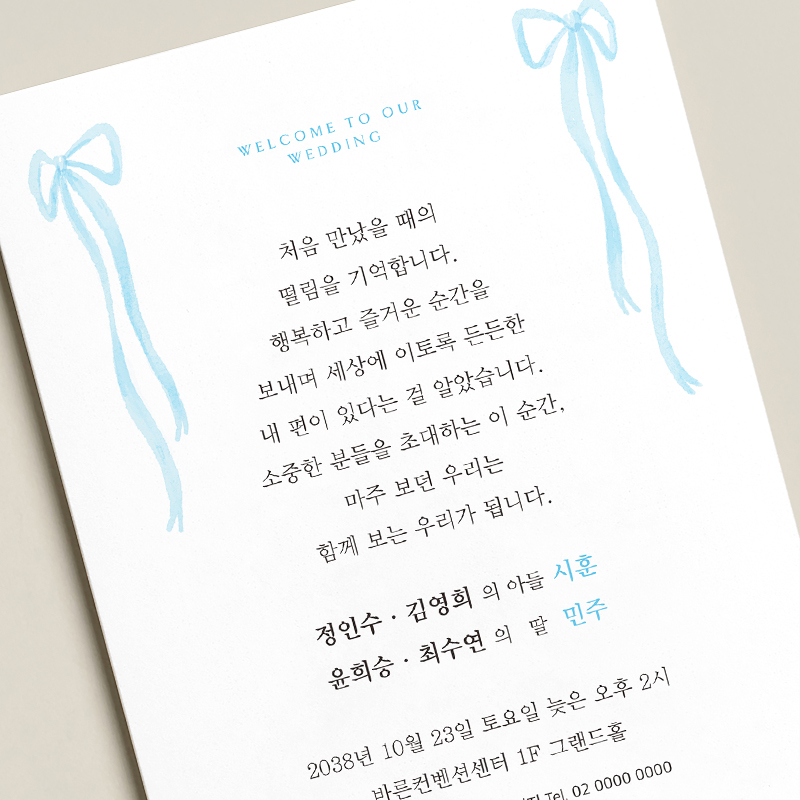 상세 이미지
