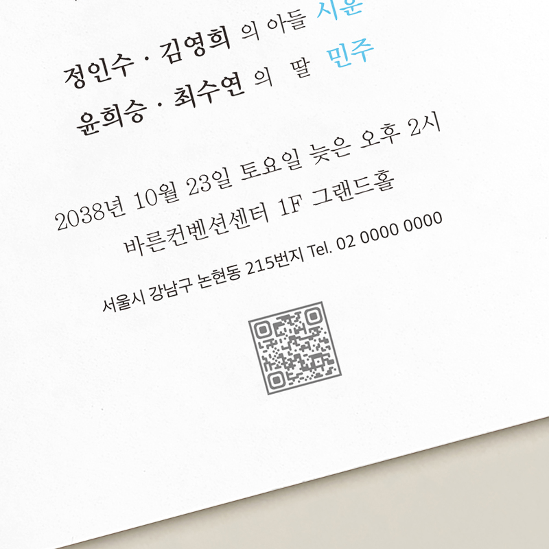 상세 이미지