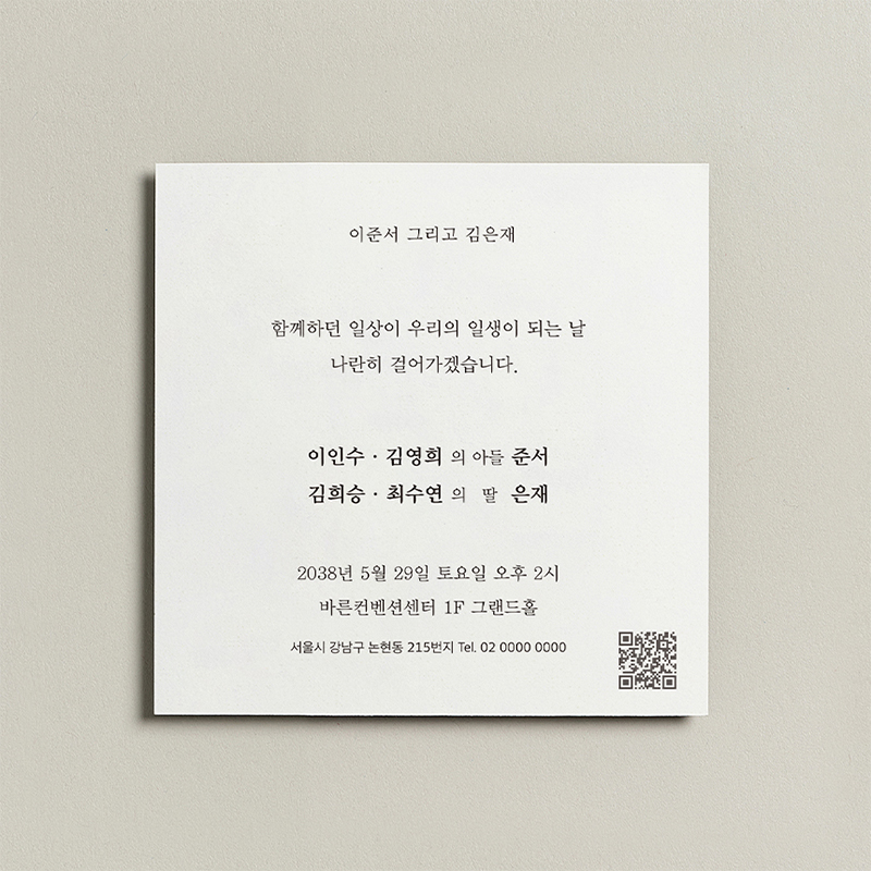 상세 이미지
