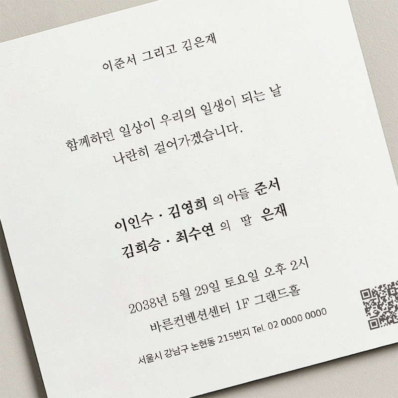 상세 이미지