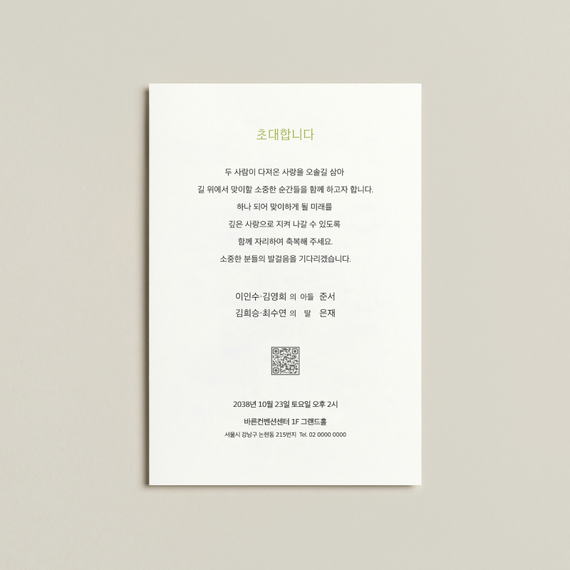 상세 이미지