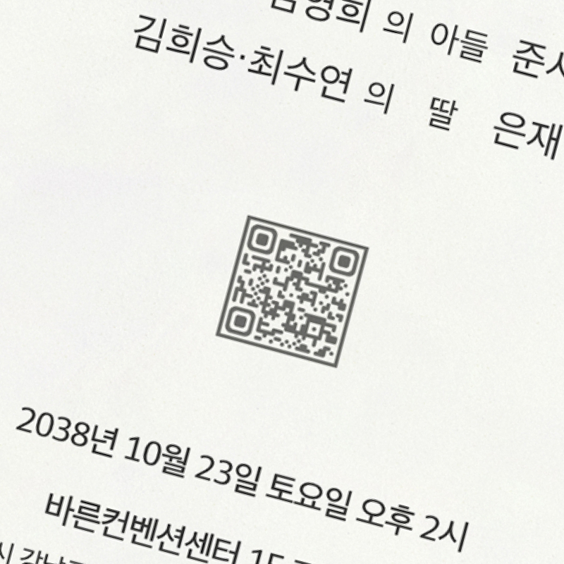 상세 이미지