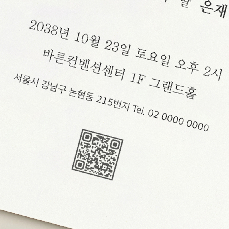 상세 이미지