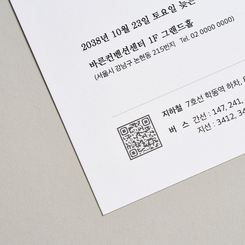 상세 이미지