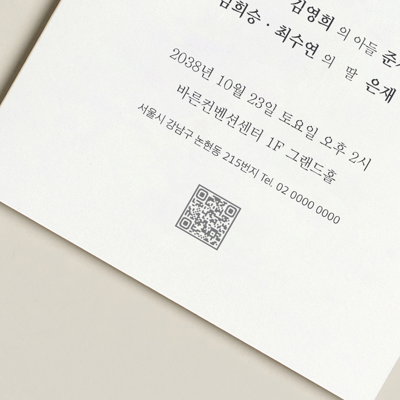 상세 이미지