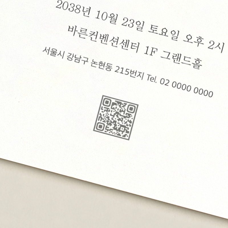 상세 이미지