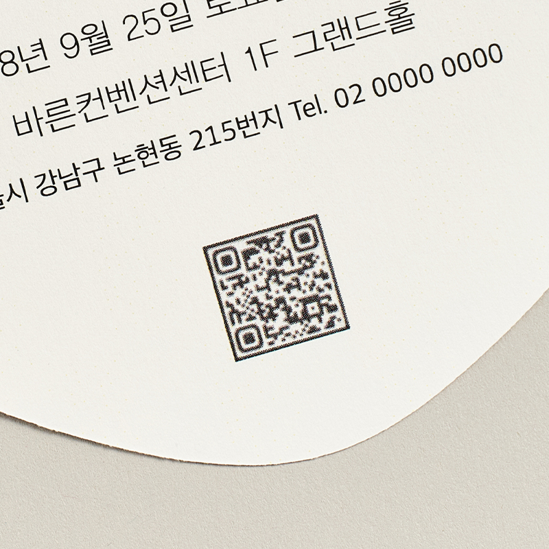 상세 이미지