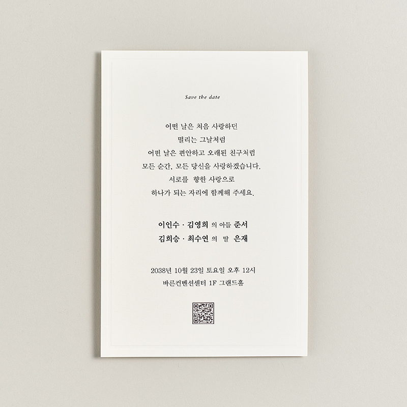 상세 이미지