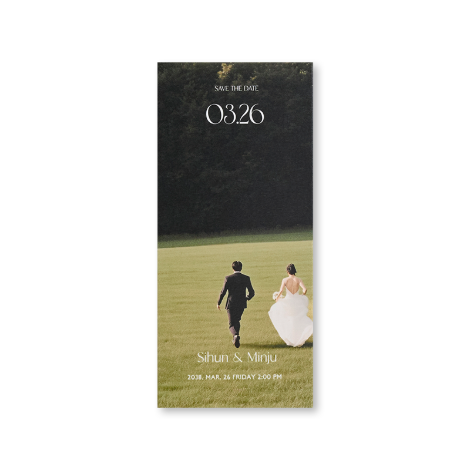 와이드 포토 초콜릿커버 청첩장