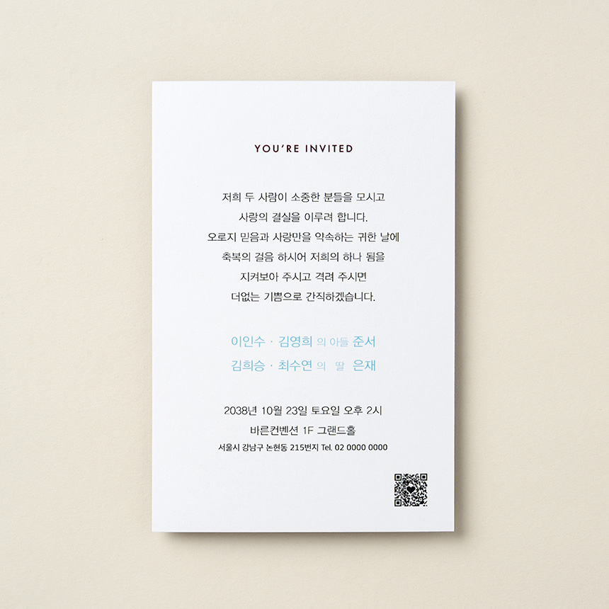 상세 이미지