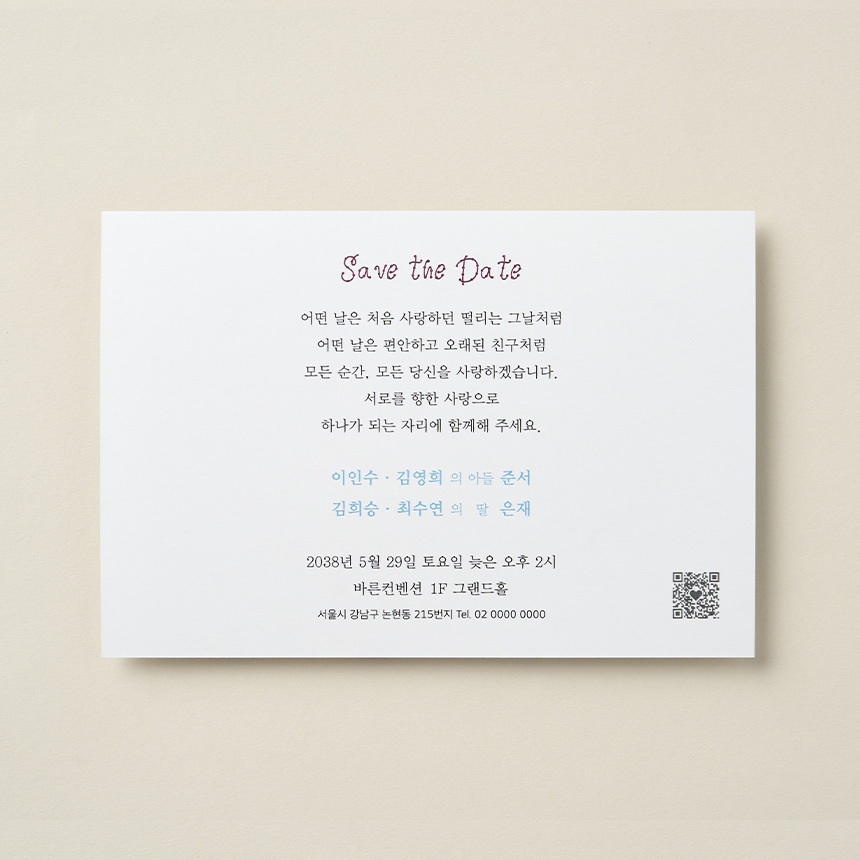 상세 이미지