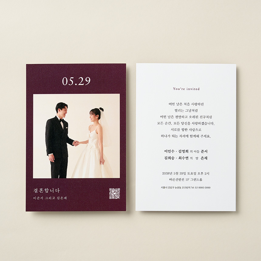 상세 이미지